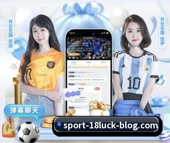 了解平台 - 体育资讯内容服务 - 18LUCKSPORTS